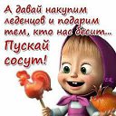 ���� �������, ������, 59 ��� - ��������� 2 ���� 2014 � ������ ������ ��������
