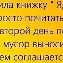 ���� �������, ���������, 40 ��� - ��������� 19 ����� 2014 � ������ ��� ������� � ������