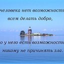  , , 53  -  29  2014    