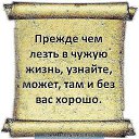  , , 59  -  8  2014    