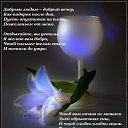 ���� �������, �����-���������, 63 ���� - ��������� 1 ������� 2014 � ������ ������ ��������
