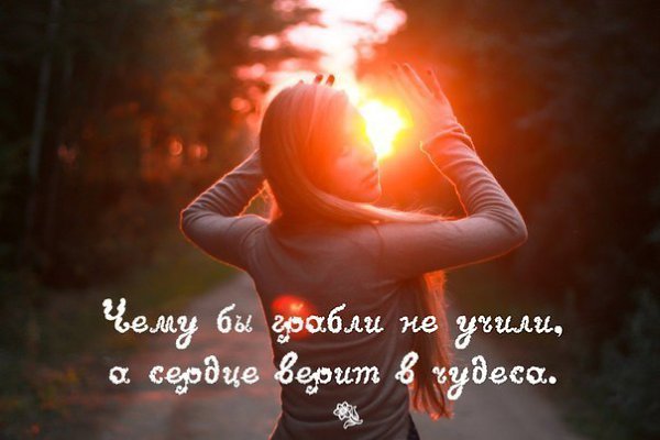  - 2  2014  06:04