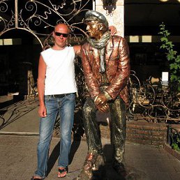 ���� �����, ������ - ��������� 23 ��� 2014