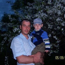 ���������, ���������, 47 ���