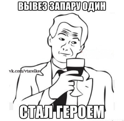 ,    ! :)