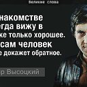 ���� �������, ������, 48 ��� - ��������� 20 ������ 2014 � ������ ������ ��������