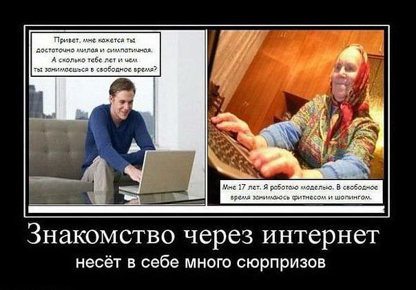  - 1  2014  17:52