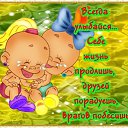 ���� *�������, ���������, 59 ��� - ��������� 11 ������� 2014 � ������ ������ ��������