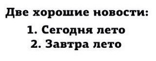    :D - 15  2014  14:09