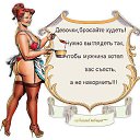 ���� Vlad, ������-��-����, 41 ��� - ��������� 3 ������ 2014 � ������ ������ ��������