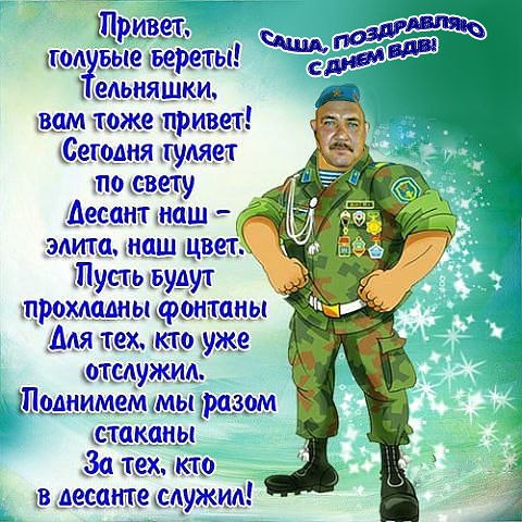  - 17  2014  01:22
