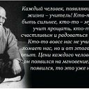  ...Inok..., , 58  -  22  2014   3
