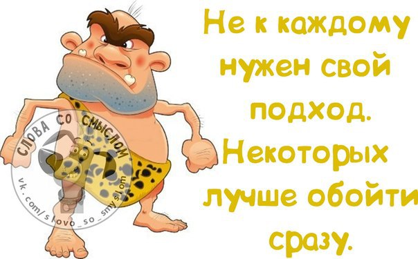 ���� ������ - 8 ���� 2014 � 03:19