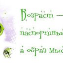 ���� �����, �������, 61 ��� - ��������� 5 ���� 2014 � ������ ������ ��������