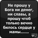 ���� Dinar, �����, 29 ��� - ��������� 19 ���� 2014 � ������ ���� ����������