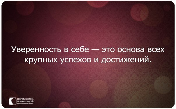     - 8  2014  22:06