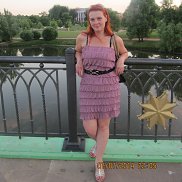 �����, 43 ����, ����