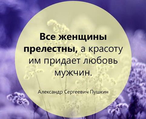 Tatyana Oleksina - 15  2014  14:18
