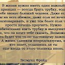 ���� ������, ��������, 60 ��� - ��������� 23 ���� 2014 � ������ ������ ��������