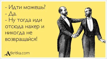  - 19  2014  11:12