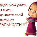 ���� 🌺🌹🏵️🌻�������, �������, 48 ��� - ��������� 25 ����� 2014 � ������ ������ ��������