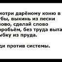 ���� ������, ����, 49 ��� - ��������� 6 ���� 2014 � ������ ������ ��������