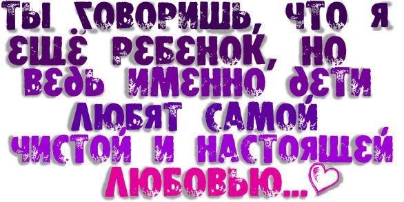 Andrei - 20  2014  19:08