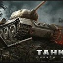 ���� Aleksandr:), �����������-��-�����, 54 ���� - ��������� 13 ���� 2014 � ������ ������ ��������