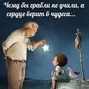  ,  -  1  2014    
