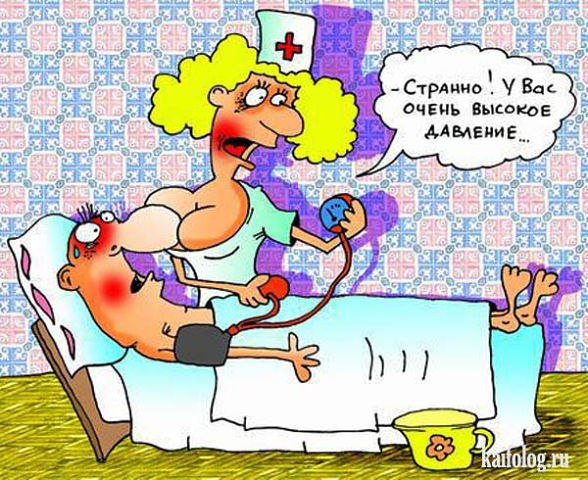 Про давление. Поддержание артериального давления в нашем организме - процесс автоматический, ...