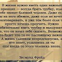 ���� ������, �����, 54 ���� - ��������� 30 ����� 2014 � ������ ���� ����������