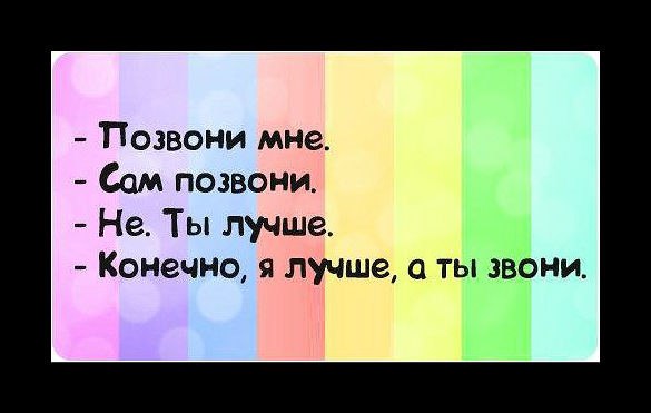  - 8  2014  15:22