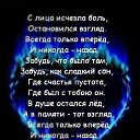 ���� Madam, �����-��������� - ��������� 14 ���� 2014 � ������ ������ ��������