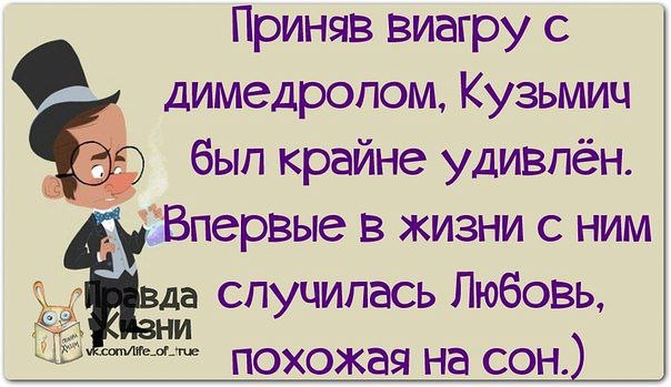  - 28  2014  02:27