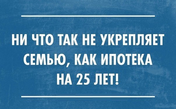     " "   -   : ...