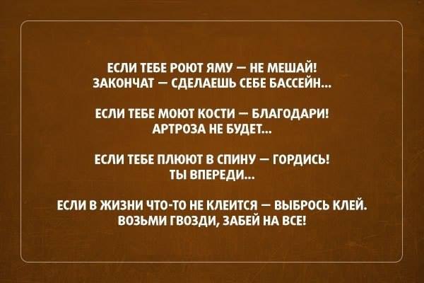   - 30  2014  15:44