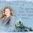 ���� �������, ��������� - ��������� 3 ���� 2014 � ������ ���� ����������