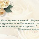 ���� Uzumgul Tastemirova, ������ - ��������� 14 ��� 2014 � ������ ������ ��������