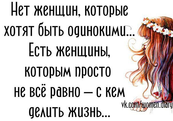  - 8  2014  18:35