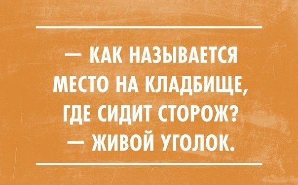    :D - 30  2014  15:40