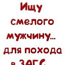 ���� ����, �����, 38 ��� - ��������� 12 ���� 2014 � ������ ������ ��������