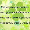 ���� �������, ���������, 61 ��� - ��������� 21 ���� 2014 � ������ ������ ��������