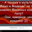���� ����, ������������, 71 ��� - ��������� 18 ������� 2014 � ������ ������ ��������