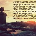 ���� �������, ����-���������, 53 ���� - ��������� 30 ���� 2014 � ������ ������ ��������