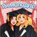 ���� Konan, ���� - ��������� 14 ���� 2014 � ������ ������ ��������