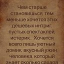 ���� �������, �������, 47 ��� - ��������� 3 ���� 2014 � ������ ���� ����������