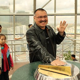 �����, �������, 53 ����