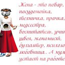 ���� Olga, ���������, 41 ��� - ��������� 6 ������� 2014 � ������ ������ ��������