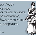 ���� ����, ������, 48 ��� - ��������� 3 ��� 2014 � ������ �+++++!!!___)))))))�