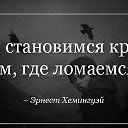 ���� �������, ����-���������, 53 ���� - ��������� 24 ��� 2014 � ������ ������ ��������